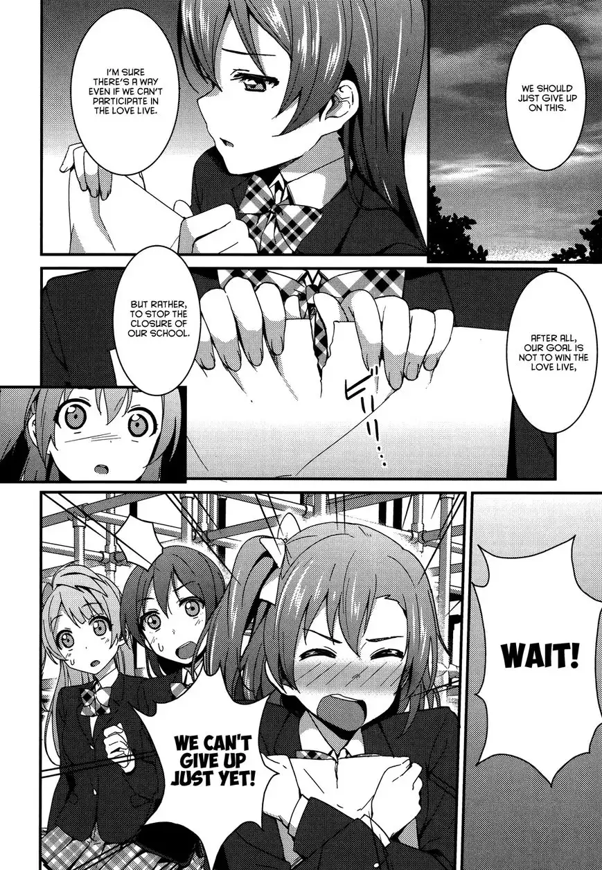 Love Live! - School Idol Project Chapter 16 10